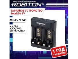 ЗУ Robiton Smart4 9V Ni-MH Ni-Cd 2-4 R03/R6 1-2 Крона