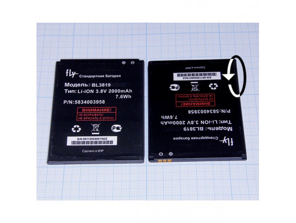 FLY IQ4514 акк. Li-lon 3.8V/2000mAh original BL3819