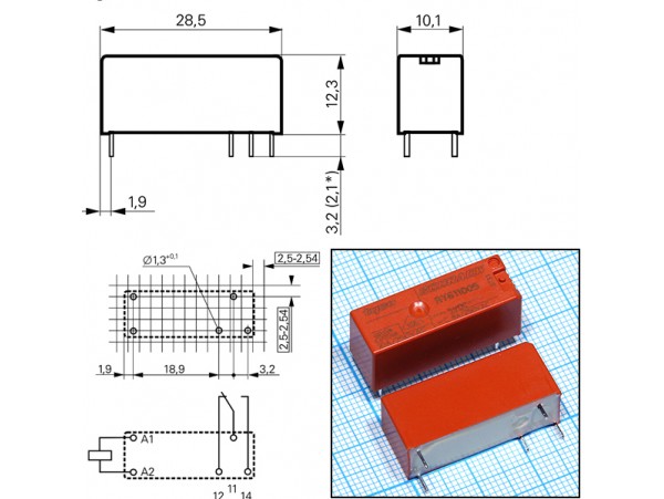 Реле 5VDC RY611005 1C 8A/250VAVC