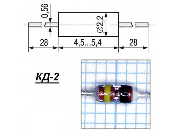 2С175Ц стабилитрон 7,5В