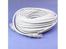 Патч-корд литой 8P8C - 8P8C 20м