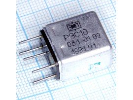 РЭС10 031-01.02 Реле
