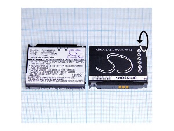 SAM S3310 акк. AB653039CA