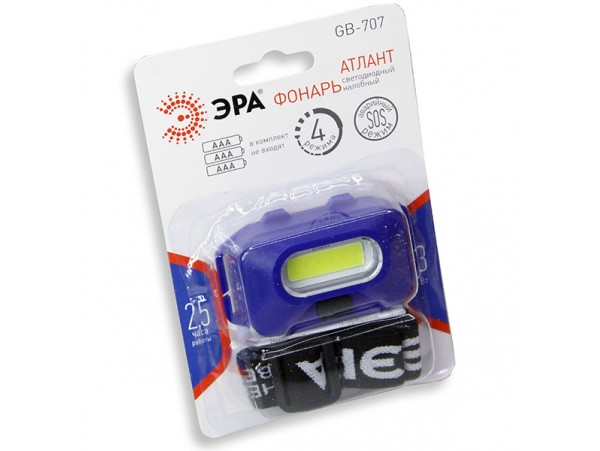 Фонарь налобный GB-707(3XR03) 1LED 5W