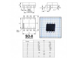 IRF8513TR
