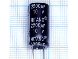 Конд.2200/10V 1021+105°C EHR
