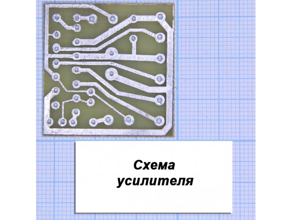 Плата+схема усилителя на м/сх. TDA8560(63)Q