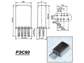 РЭС60 0502 Реле
