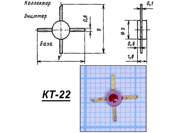 3П320А-2