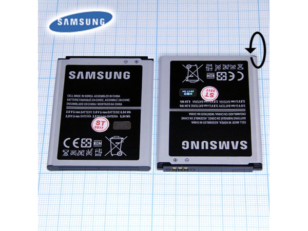 SAM i8262 акк. 3,8V/1800mAh B150AE