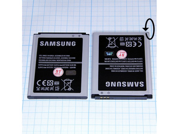 SAM i8262 акк. 3,8V/1800mAh B150AE