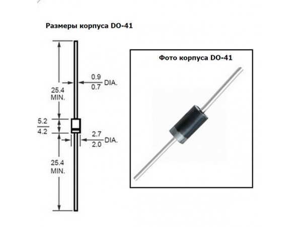 1N5942