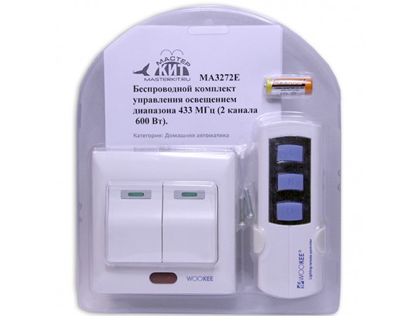 MA3272E управление освещением 433 мГц