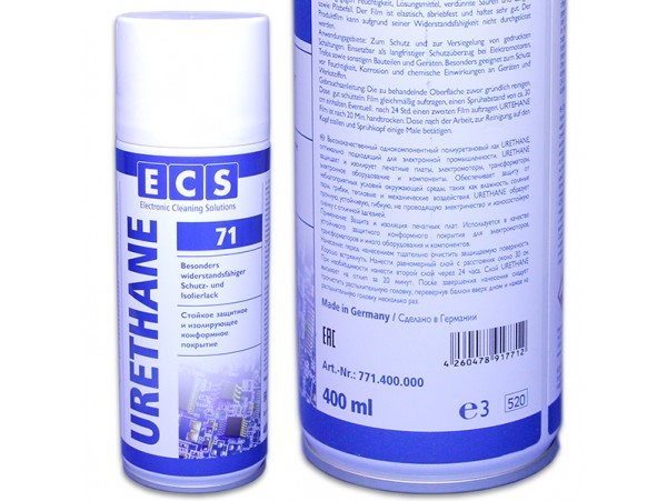 АЭРОЗОЛЬ URETHANE-71 400 ml ECS полиуретановый лак