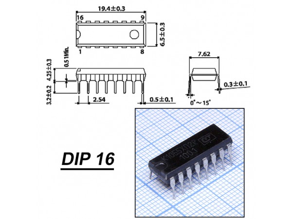 К1055ХП2Р