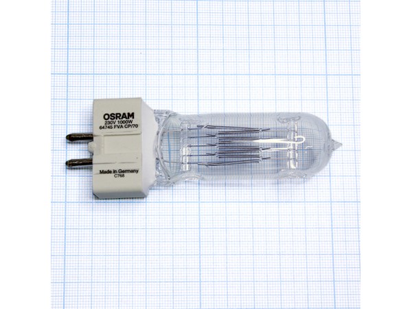Лампа 220V 1000W GX9,5