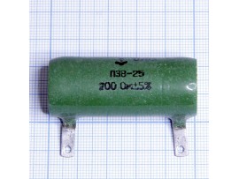Резистор-25-200 Ом ПЭВ