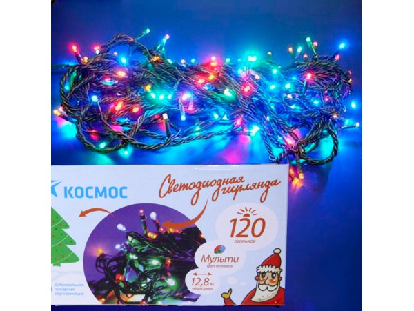 Гирлянда КОС 120LED RGB разноцв. 12,8м