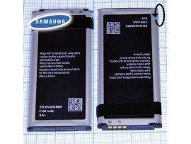 Sam Galaxy S5 mini акк. EB-BG800BBE 3,7V/2100mAh