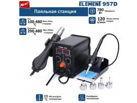 Паяльная станция ELEMENT 957D