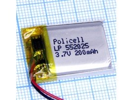 LP552025 Аккумулятор 3,7V 200mAh Li-POL