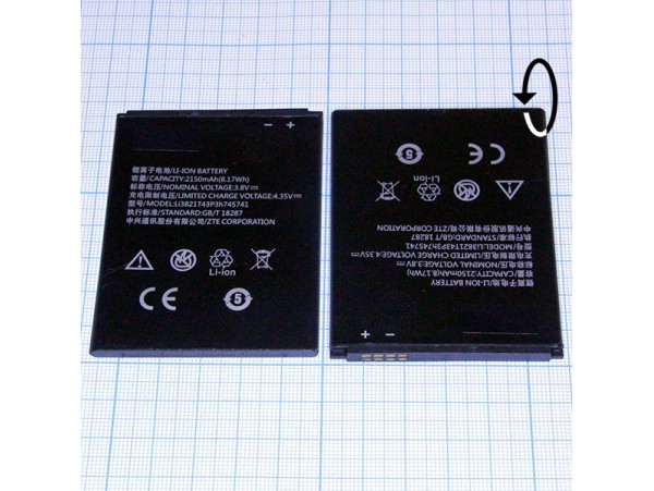 ZTE Blade L5, Blade L5 Plus акк. Li3821T43P3h745741