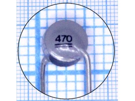 B57164K471J 470 Ом NTC Термистор (Epcos)