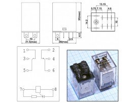 Реле 12VDC HJQ-13F-2(SCL)-12VDC 2C 10A/240VAC