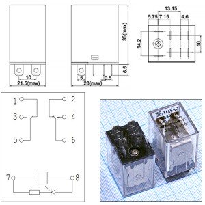 Реле 12VDC HJQ-13F-2(SCL)-12VDC 2C 10A/240VAC