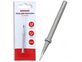 Жало для паяльников 25; 30; 40Вт тип конус