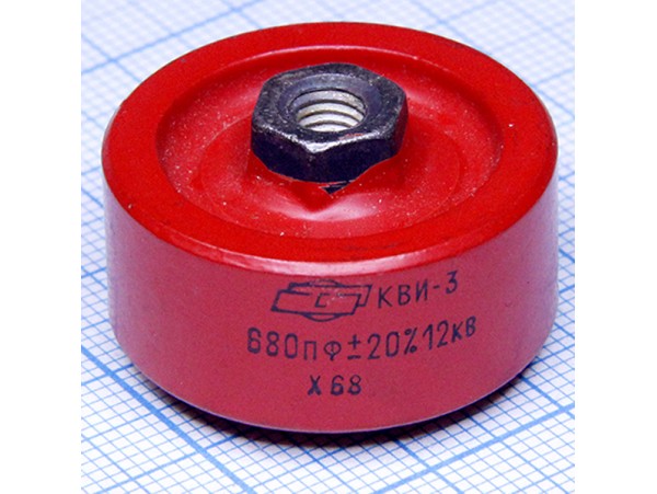 Конд.680пФ/12кВ КВИ-3