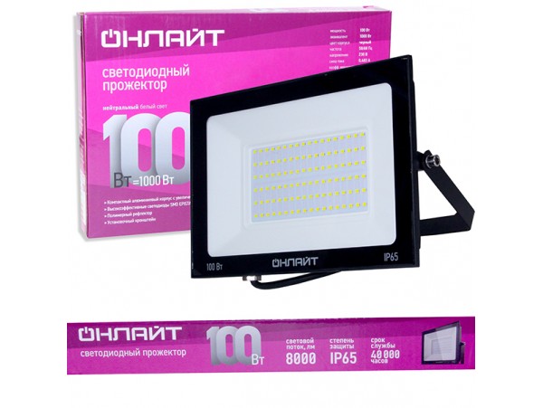 Прожектор 100W 4000K чёрный IP65 LED ОНЛАЙТ