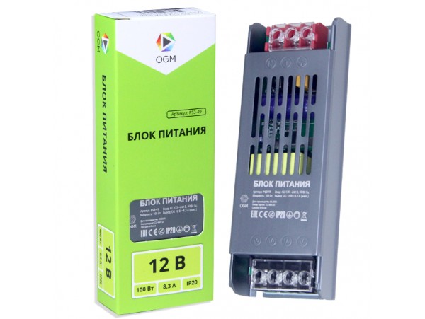 БП LED 12V 8,3A 100W APEYRON/OGM IP20