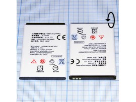 MTC Smart Start Li3712T42P3h634445 акк. 3,7V/1200mAh