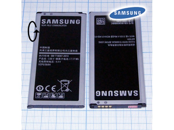 SAM Galaxy Alpha SM-G850F акк. 3.7V/1860mAh