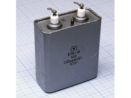 Конд.0,25/5kV К75-15