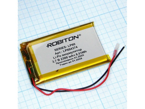 LP604374-PCM-LD Аккумулятор 3.7V 2300mAh  Li-POL