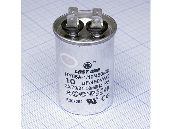 Конд.10/450V 50Гц 4060 клеммы / алюм. корпус CBB-65