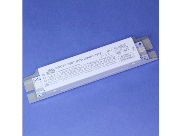 Драйвер LED 70-140V 0,35A ИПС50-350Т 0100