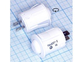 ПКН-501-2 кнопка белая с фикс.