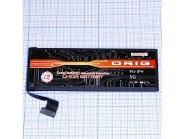 iPhone 5 Акк. 3.7V/1440 mAh Li-Ion