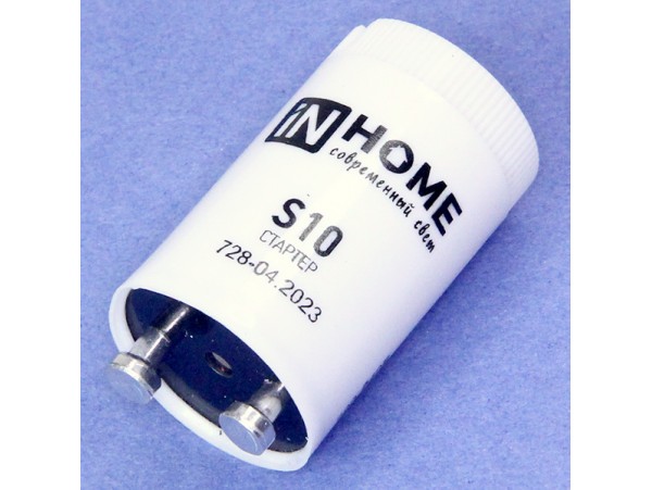Стартер 4-65W 220-240V S10 ASD/InHome