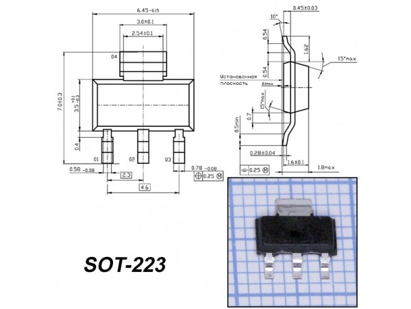 IRU1010-33CY