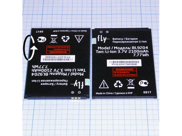 FLY BL9204 Акк.Li-lon 3,7V/2100mAh