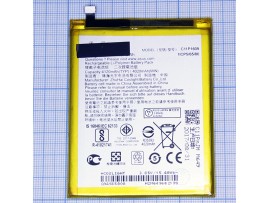 Asus ZC553KL акк. 3,85V/4020mAh C11P1609