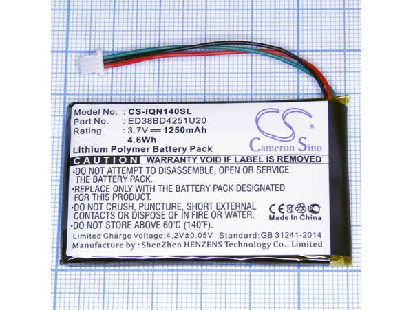 Аккумулятор 3,7V/1250 mAh Garmin 361-00019-16