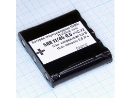 Аккумулятор 6V/700mAh 5HR11/45-0,7/F/C-У2