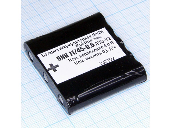 Аккумулятор 5HR11/45-0,6/F/C-У2 6V/600mAh