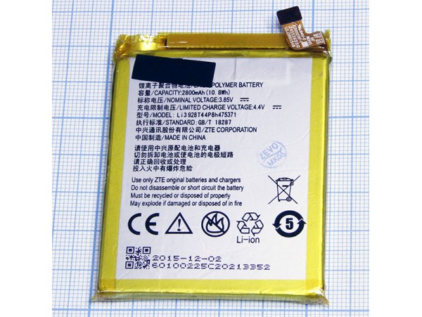 ZTE Blade V8 Mini аккумулятор