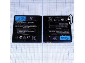 Highscreen Zera S 3,8V/2000mAh